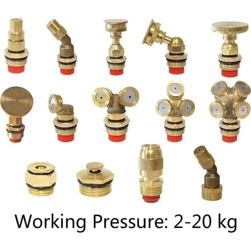 1/2" Brass Atomizing Spray Fitting Nebulizer Connector Misting Nozzle With Filter Garden Irrigation Mounting Water Sprinkler