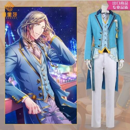 The Anime うたのプリンスさまっ Shining Live cos Camus Birthday sweet voyage His Royal Highness the Prince of Song