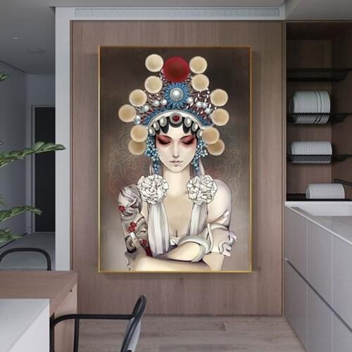 Tranditional Chinese Painting Abstract Peking Opera Retro Vintage Home Decor Canvas Picture for Home Deisgn Frameless Wall Art