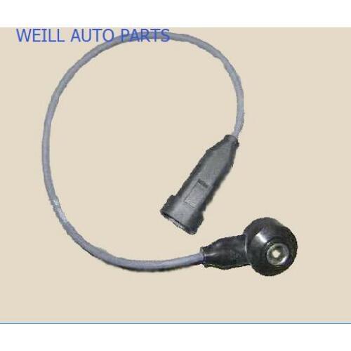 WEILL SMW250842 Knock sensor for great wall 4G64 ENGINE