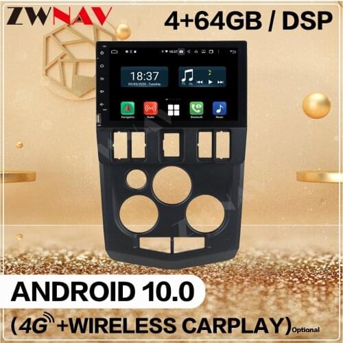 128G Carplay 2 Din For Renault Logan I Sandero Lada Lergus Dacia 2010 2011 2012 2013 2014 2015 2016 Android Audio Radio GPS Unit