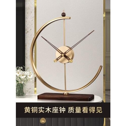 Pure Copper Light Luxury Table Clock Table Clock Ornaments Table Clock