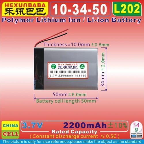[L202] 3.7V 2200mAh [103450] PLIB ( polymer lithium ion / Li-ion battery ) for model toy,mp3,mp5;cell phone,speaker,mp4,GPS