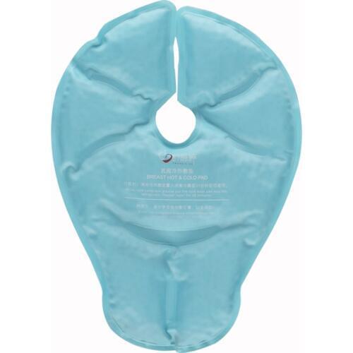 2 pcs breast care hot and cold pad Reusable compress pad Mother Supplies