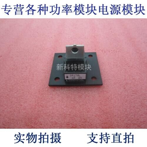 SR170L-6R 170A300V rectifier diode module