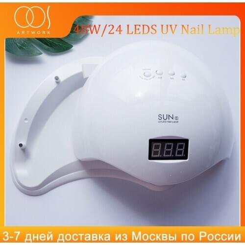 UV Nail Dryer Lamp For Manicure With Nail Dryer Machine Sun Light For Pedicure LED Lamp For Nail Gel Varnish Dry For Nail Salon