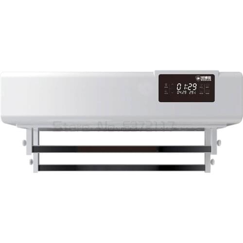 Ultraviolet sterilization towel rack toilet intelligent electrothermal disinfection towel dryer hole free rack