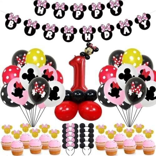 Disney Minnie mouse digital aluminum foil balloon baby kids 1st happy birthday party decor for balloon accessories birthday