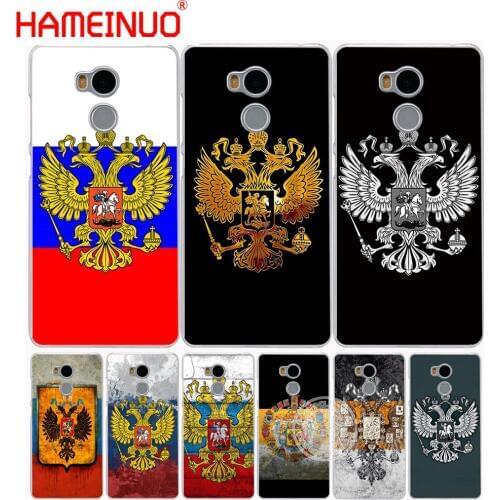 HAMEINUO russia federation flag retro Cover phone Case for Xiaomi redmi 5 4 1 1s 2 3 3s pro note 5 4 4X 4A 5A plus