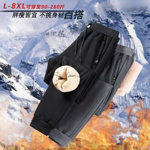 8XL Pure 100%Cotton Longstaple Cotton Pants Mens Winter Leisure Straight Pants Oversize Pants Mens Sports Pants Sweatpants