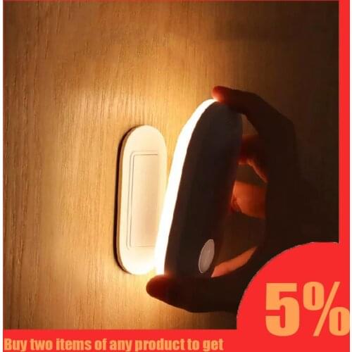 Baseus Sunshine Series Sunset Lamp Body Sensing Smart Eye Protection Night Light Magnetic Suction Corridor Light New LED lights