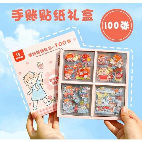 100pcs Cartoon Hand Account PET Sticker Gift Box Cute 4 Styles Decoration Waterproof Stickers