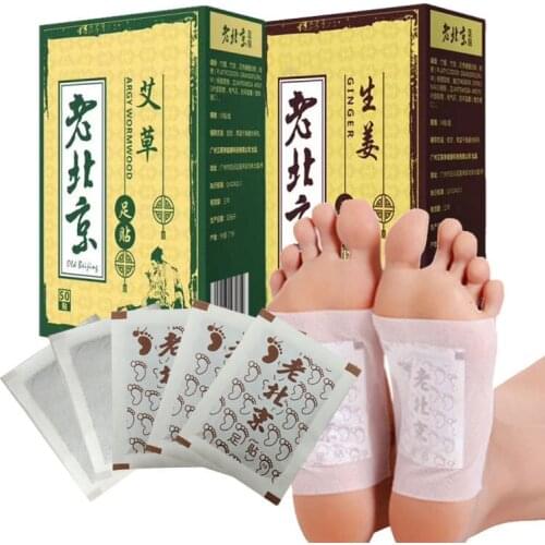 50pcs Wormwood Foot Care Patch Cleansing Foot Pads for Health Sleeping Stress Relief Ginger A7