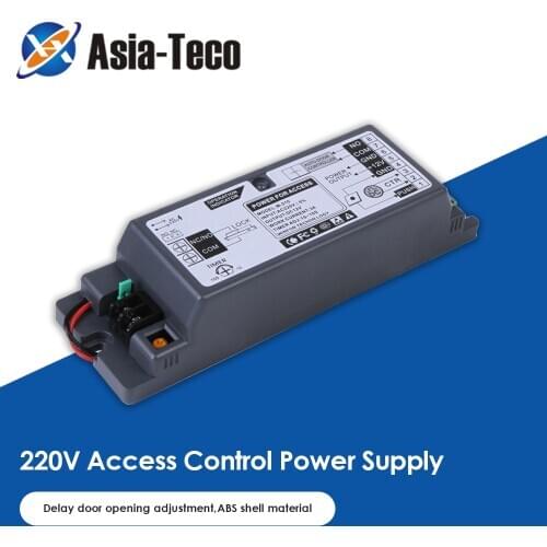 AC220V Input NO/NC Output 12VDC Access Control Power Supply Switch 5A Time Delay Adjustable for Access Control system