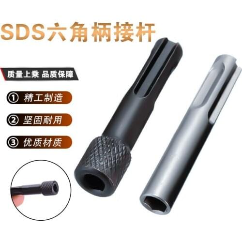 1/4'' Hex Shank Screwdriver Holder Drill Bits Adaptor Converter Quick Release Magnetic SDS Kit For Hammers Impact Drill Bits