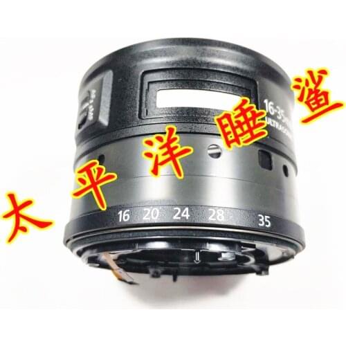 For Canon EF 16-35mm F/2.8 L III USM Lens Fixed Focus Focusing Barrel Tube + Zoom Ring With Switch CY3-2404-000 NEW Original