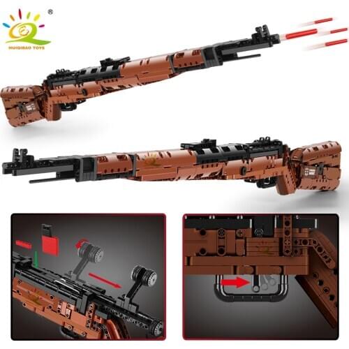 HUIQIBAO 1025Pcs DIY 98K Sniper Rifle Gun Model Building Blocks Technical Gun Educational Shooting Game Bricks Toys For Children