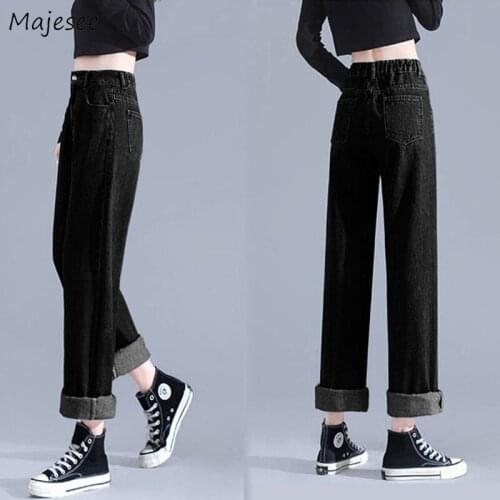 Женские прямые джинсы Majesee China At AliExpress