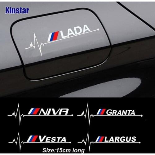 1pc Car oil tank sticker For Lada Vesta Xray Largus Granta NIVA