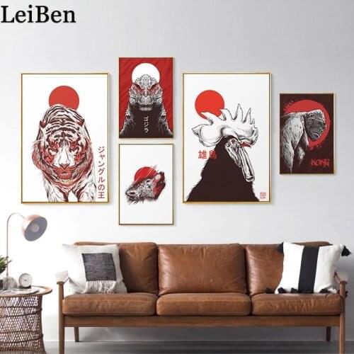 Japanese Animal Classical Wall Art Canvas Poster Wolf Tiger Orangutan Bird Pictures for Home Decoration Interior Paintings