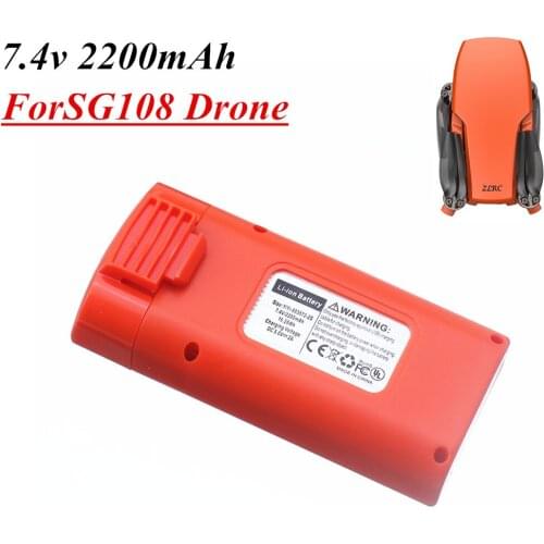 SG108 7.4V 2200mAh Lipo Battery For SG108 SG-108 RC Drone Quadcopter Spare Parts 2s 7.4v Battery 1pcs to 5pcs