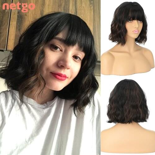 Netgo Short Wavy Bob Synthetic Wig With Bangs Black Mix Brown Hair Heat Resistant Wig for Women Daily Use Cosplay Party