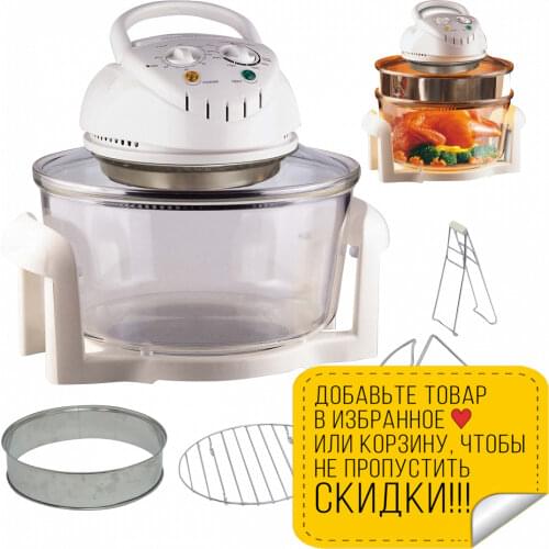 TZS FIRST AUSTRIA Kitchen Appliances