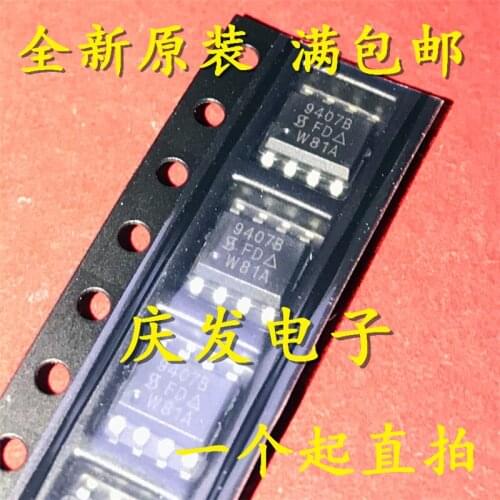10pcs 100% new and orginal in stock SI9407BDY SI9407BDY-T1-GE3 SI9407 9407B SOP8