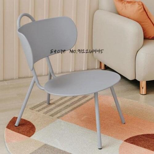 Danish Design Nordic Ins Lounge Chair Backrest Home Multicolor Low Chair Simple Living Room Bedroom