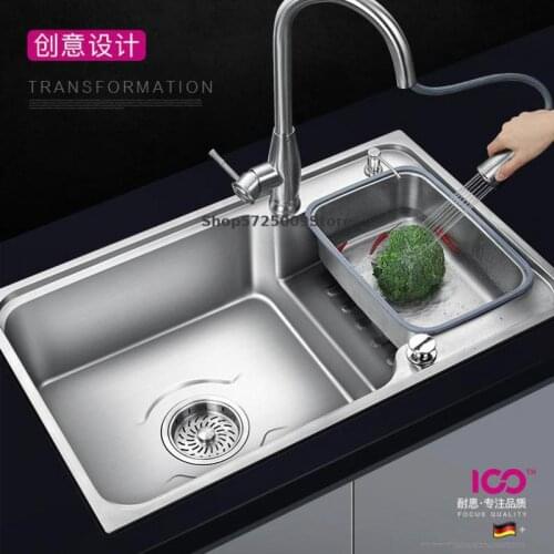 Ladder Sink 304 Stainless Steel Sink Package Sink Wash Basin Kitchen Sink Ladder Large Single Tank