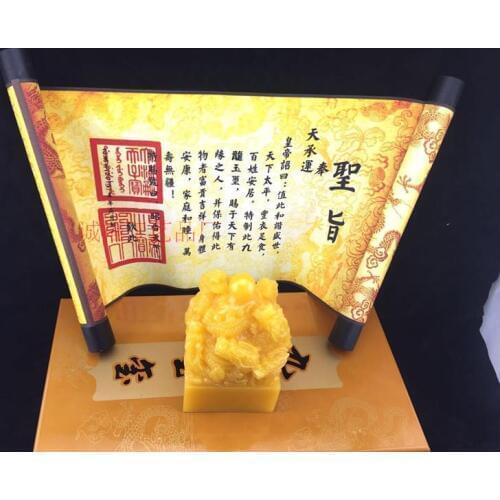 TOP COOL # 2020 HOME office company Business Gift box - CHINA The emperor Yuxi imperial jade seal 5A+ Replica statue