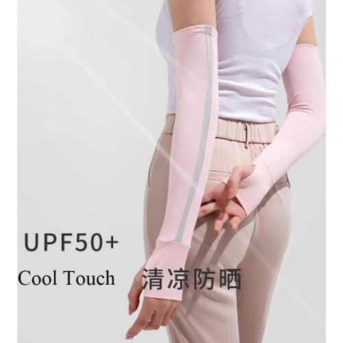 UPF50+ Sport Arm Sleeves Sun Protection Anti-UV Ice Silk Women Men Travel Breathable Running Unisex Sleeves Arm Warmer