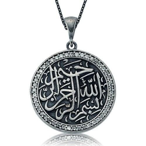 Real Silver 925 Jewelry Silver Basmala-i Sheriff Lady Necklace