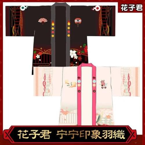 Anime Toilet-bound Jibaku Shounen Hanako Kun Cosplay Costumes Kimono Nene Yashiro Cosplay Shirts Costumes For Women CS624