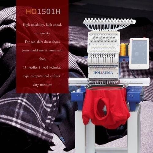 Holiauma Single Head Computer Cap t-shirt Embroidery Machine Price
