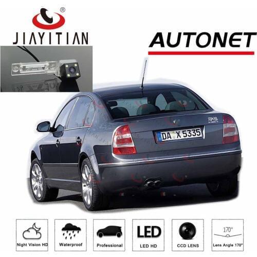 JIAYITIAN Rear View Camera For Skoda Superb B5 2001 2002 2003 2004 2005 2006 2007 2008 CCD Night Vision/Backup parking Camera