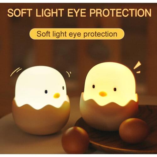 Eggshell Chicken Emotional Silicone Night Light Tumbler Design Cute LED Charging Smart Sensor Children Bedside Lamp For Bedroom