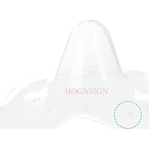 Nipple Protective Cover Breast Shield Tractor Breastfeeding Fake Teat Assisted Feeding Ultra Thin Anti Bite Silicone Milk Past