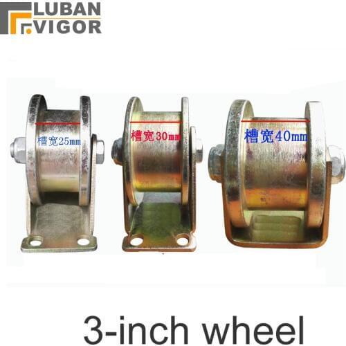 Factory outlets,3 inch Widened Cast steel track wheel,H shape,stable,durableFor sliding door/ Lifting pulley,Industrial Hardware