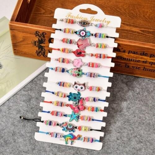 12Pcs/Set Boho Polymer Clay Animal Alloy Bracelets Hand-Woven Childrens Bracelets For Girl Gifts Fashion Jewelry Accessories