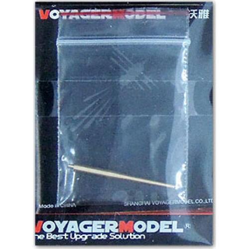 KNL HOBBY Vaja VBS0175 Japanese Army Nine-four type light combat vehicle with 37mm metal barrel