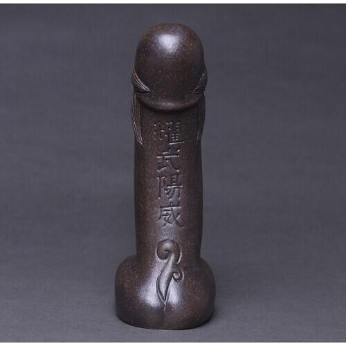 Zisha Tea Accessories Household Tea Pet Sex Toys for Woman Men Adults Female Free Shipping