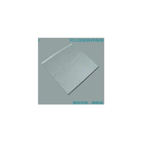 50pcs ITO Conductive Glass 50x40x1.1mm 8 Ohm 82percent Transmittance