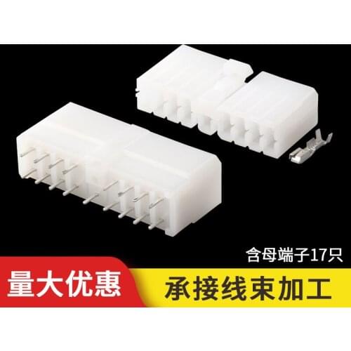 Dj7177-3-10 dj7171-3-21 17 hole welding plate pin base