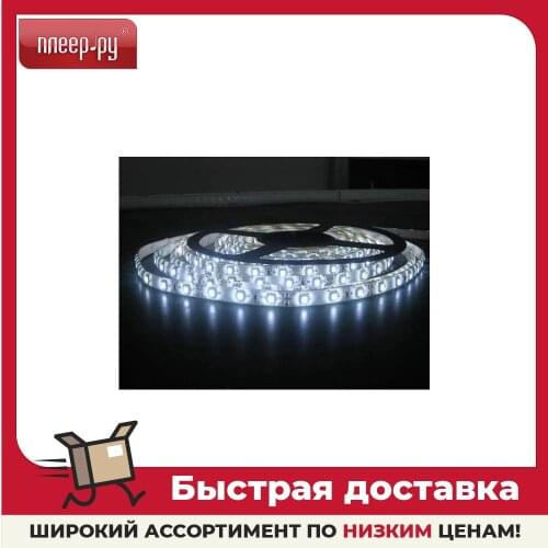 Светодиодные ленты LUNA China At AliExpress