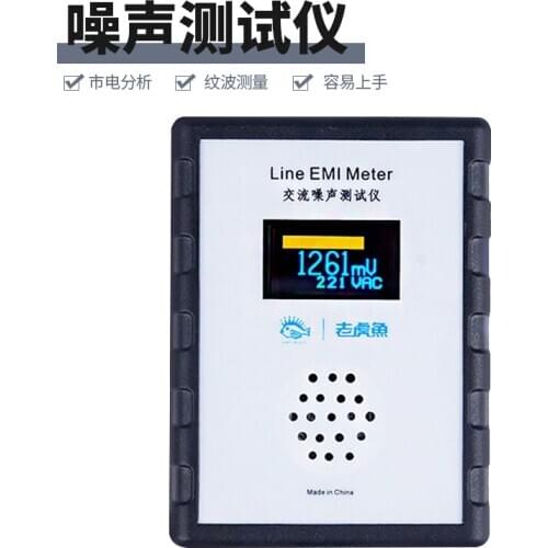 Шумомеры XYSYWYMJYR China At AliExpress