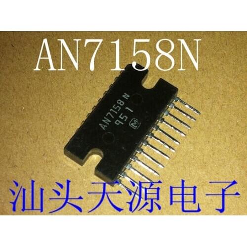 5PCS/LOT AN7158 AN7158N ZIP-12 second-hand disassembled machine is of good quality