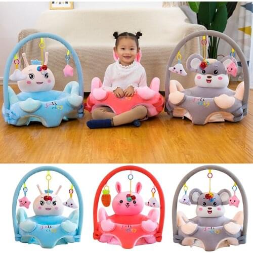 Baby Sofa Support Seat Cover Cartoon Animal Learning To Sit Feeding Chair with Rod Infant Toddler Washable Cradle No Filler
