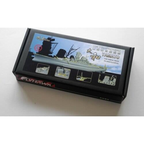 Flyhawk FH350071 1/350 IJN Yamato Upgrade Parts for Tamiya 78025