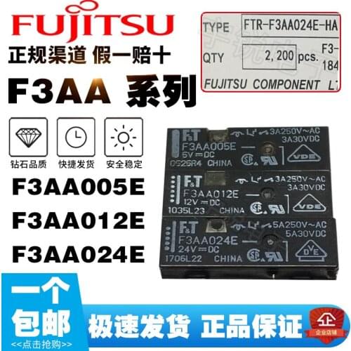 F3AA005E F3AA0012E F3AA024E MYAA024D MYAA012D